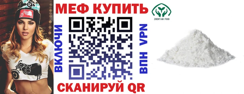 Магазин наркотиков Великие Луки APVP  ГАШ  ссылка на мегу сайт  Каннабис 