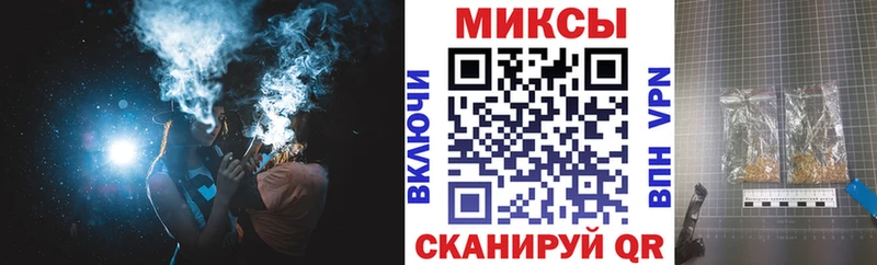 Бутират оксибутират закладка Великие Луки