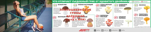 гашишное масло Беломорск