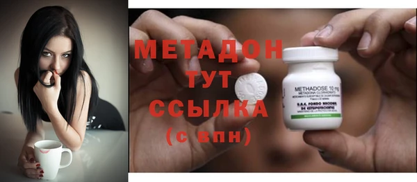 меф VHQ Балахна
