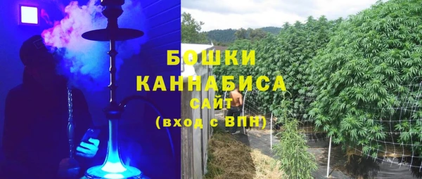 каннабис Белокуриха