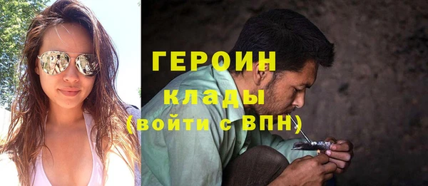 скорость Балабаново