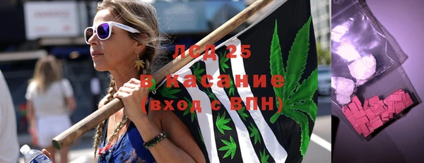 каннабис Белокуриха
