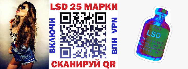 Марки N-bome 1,5мг  как найти закладки  Великие Луки 