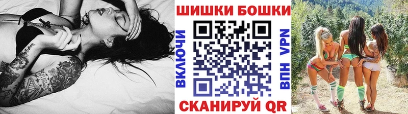 Каннабис планчик  цены наркотик  Великие Луки 